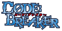 コード：ブレイカー　CODE:BREAKER