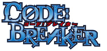 コード：ブレイカー　CODE:BREAKER